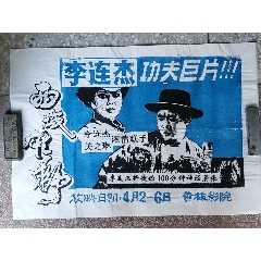 杰克森维尔州立大学degree