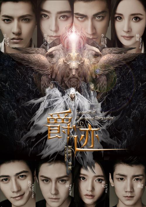 空军大学物理学文凭证书