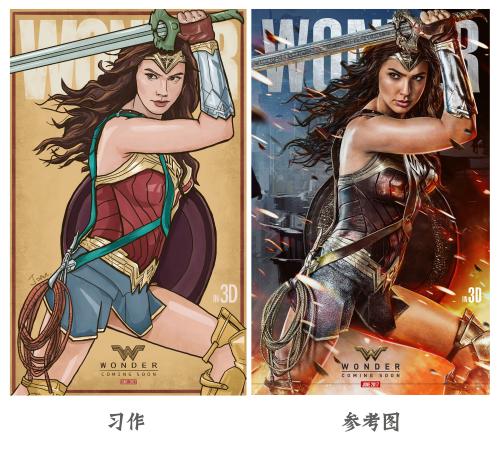卡尔斯鲁厄国立设计学院国际商务文凭证书